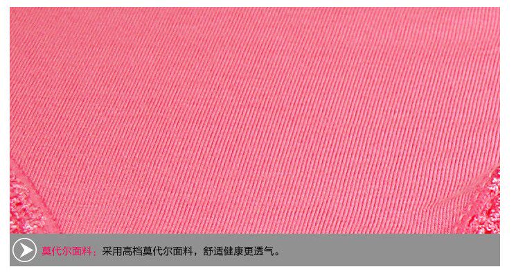 Slip jeunesse en coton - Ref 648170 Image 14