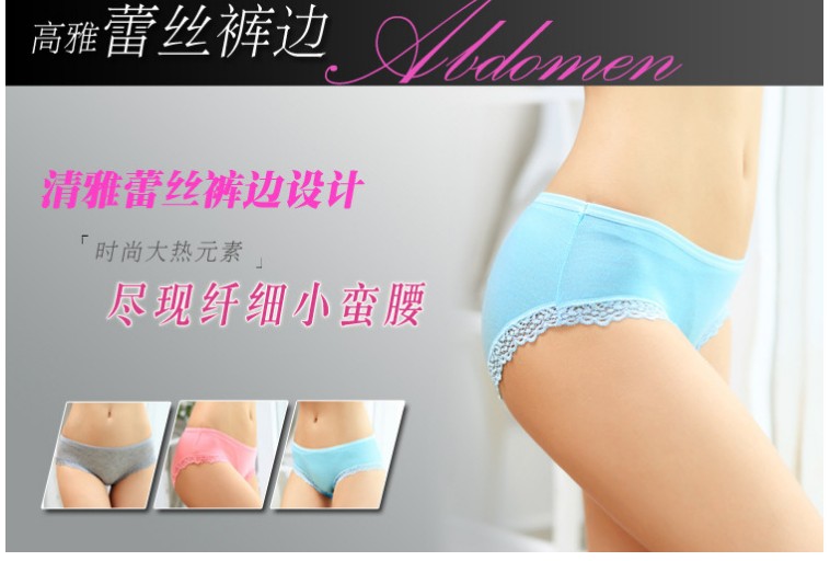 Slip jeunesse en coton - Ref 648158 Image 13