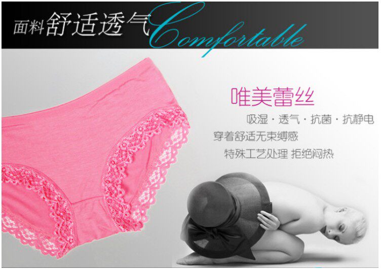 Slip jeunesse en coton - Ref 648170 Image 6