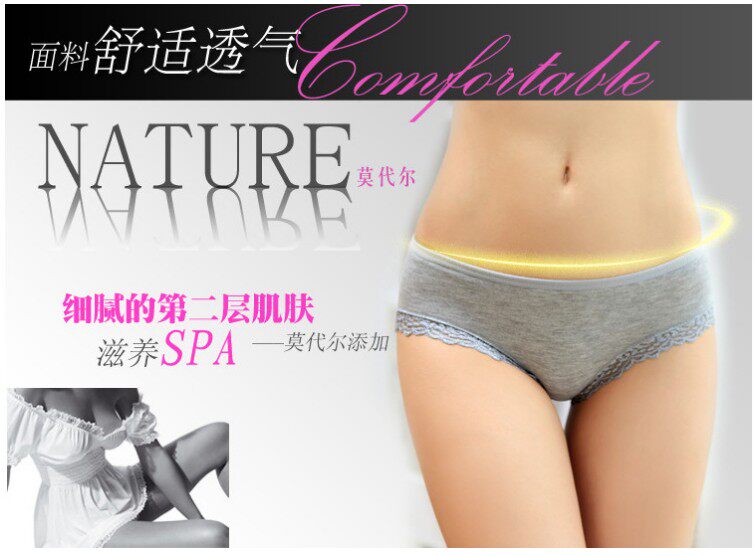 Slip jeunesse en coton - Ref 648170 Image 8