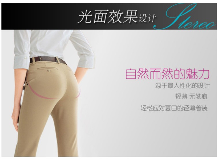 Slip jeunesse en coton - Ref 648158 Image 10