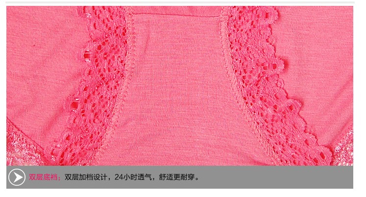 Slip jeunesse en coton - Ref 648158 Image 16