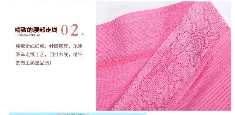 Slip jeunesse en coton - Ref 650873 Image 14