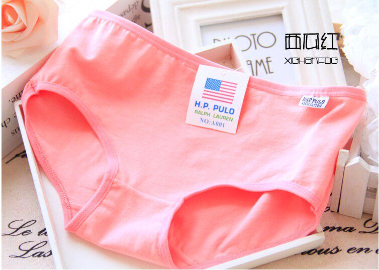 Slip jeunesse en coton - Ref 650456 Image 13