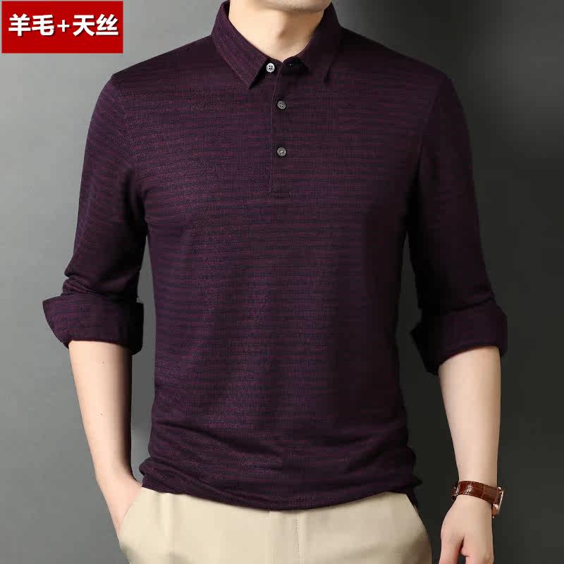 Fall new long sleeve T-shirt men's turtlenecks middle-aged business thin wool polo shirts Korean version of lap dads