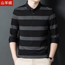2022 New Cashmere Long Sleeve T - shirt Men Colored Strip Daddy dress middle - aged casual hit