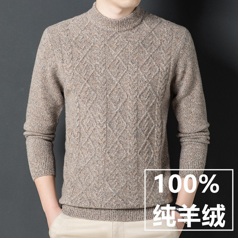 2021 autumn and winter thick needle 100% cashmere knitted sweater men's round neck heavy thickened cable sweater warm father's clothing