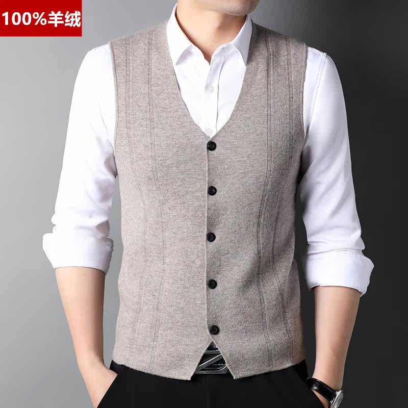 100 pure kashmir wool vest men's midlife V collar cardiff knit sweater waistcoat waistcoat Daddy Shoulder Thin cashmere cardiff
