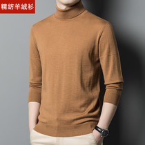 The thin cashmere men 100 pure cashmere tall collar mens cashmere spinning wool sweater mens new autumn winter