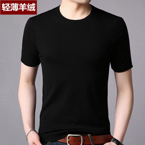 100 pure cashmere men with thin half - tall knife knife sweater and half - sleeve sweater