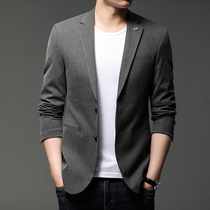 Spring and Autumn New Suit Men High-end Business Leisure Han Edition Fashion Trend Small Super Cover