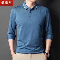 New Smooth Silk Long Sleeve T - shirt Men to collapse 2022 Business Leisure Autumn Middle - aged Men Polo Shirts