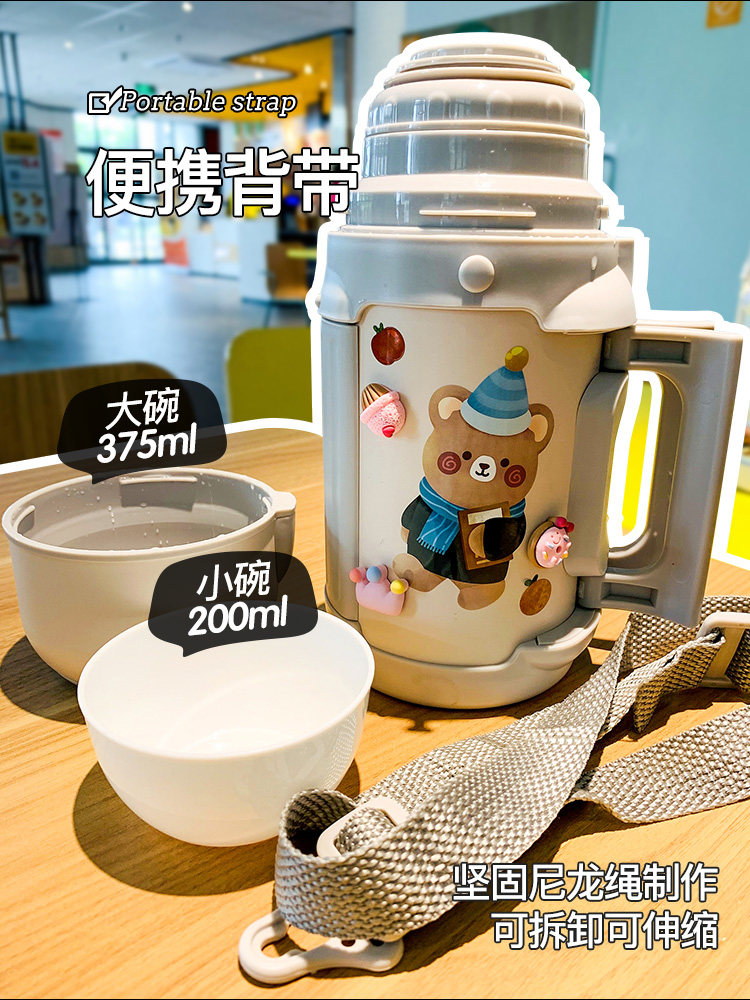 Japanese 304 stainless steel thermos cup kettle cute portable large water cup large capacity cup female 1000ml - Taobao