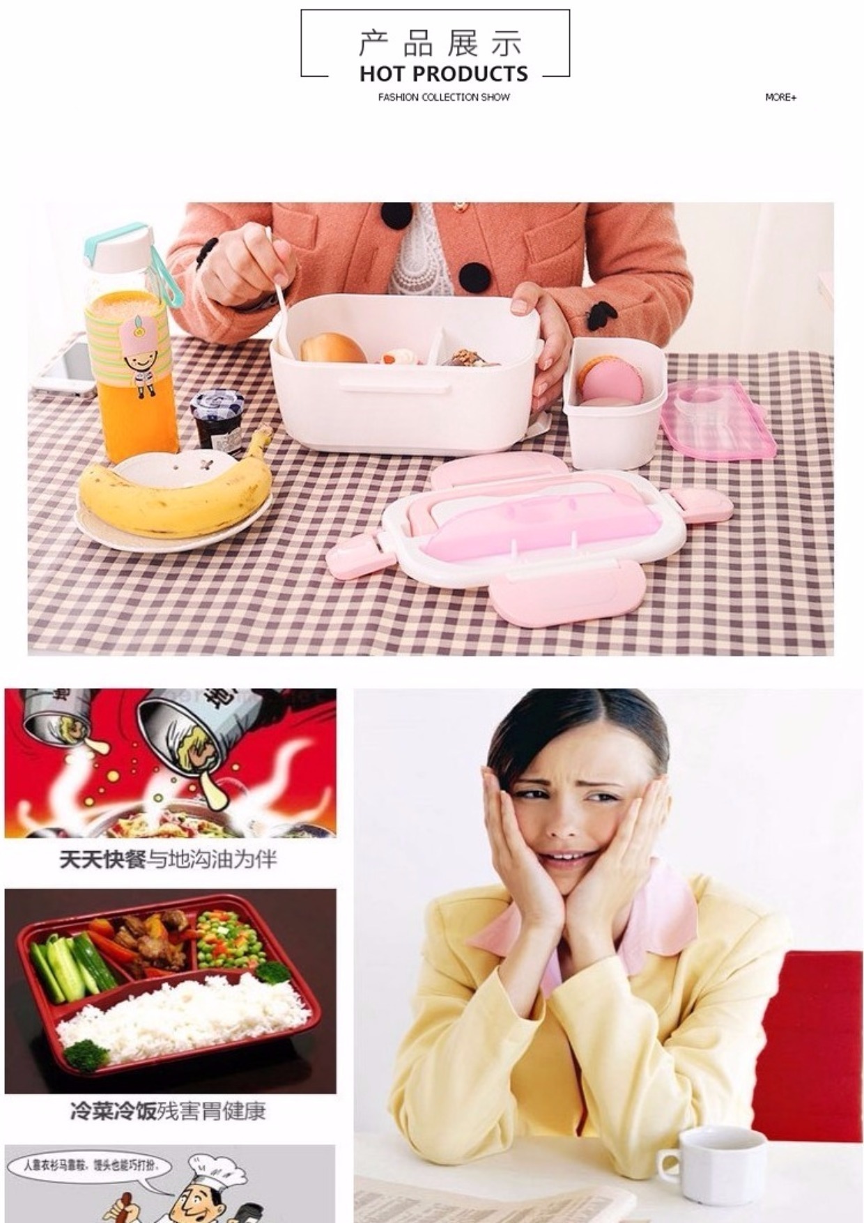 Kitty nam và nữ ký túc xá làm việc cắm điện điện hộp ăn trưa hộp cách nhiệt lớn hộp ăn trưa ngăn hộp ăn trưa hộp cơm điện ariranglife	