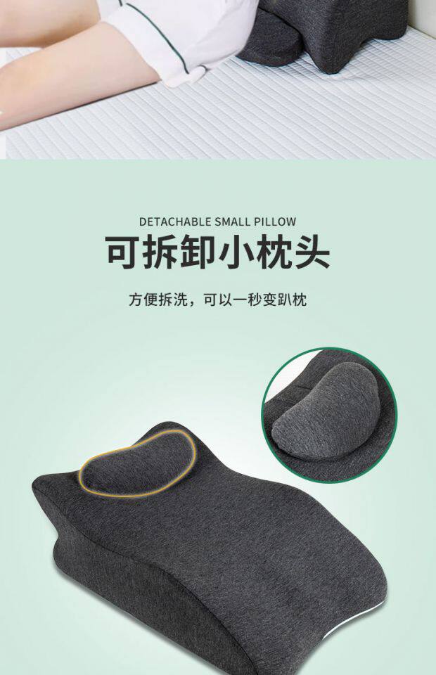 Подушка （总）枕芯真意 2025新款多功能趴睡枕