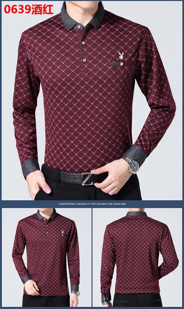Bố mùa thu trung niên nam dài tay áo thun cotton cotton trung niên nam lỏng áo sơ mi cỡ lớn áo phông dài tay nam