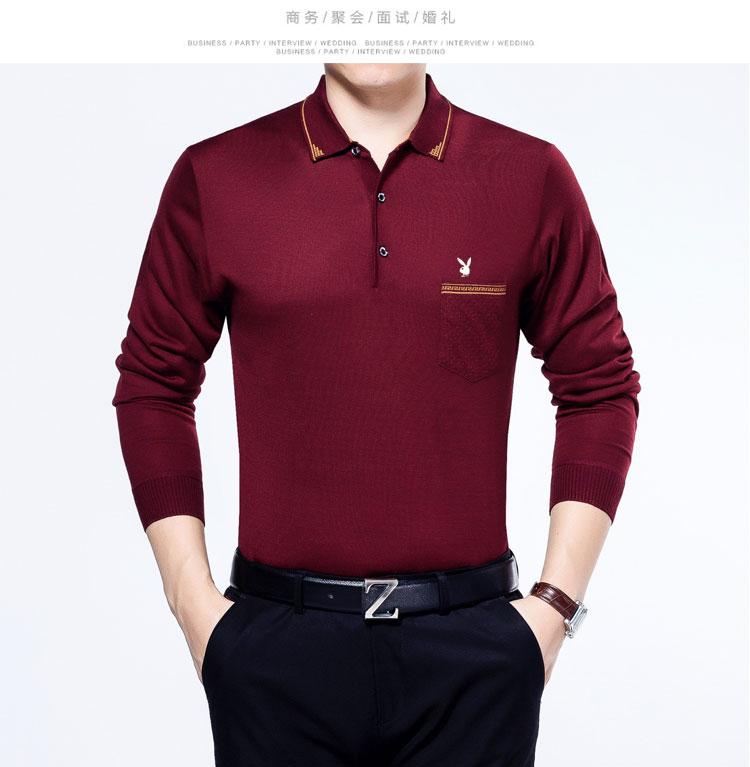 Mùa thu trung niên nam áo thun dài tay ve áo trung niên cotton đáy quần bố tải quần áo dệt kim cỡ lớn áo thun nam form rộng