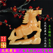 Natural beige jade Lucky horse ornaments Zodiac Topaz horse Creative horse decorative ornaments Feng Shui saddle horse to success