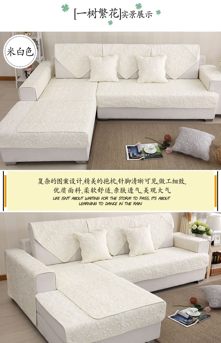 Cotton vải sofa đệm bốn mùa phổ quát châu Âu đệm mùa đông sofa khăn tay vịn bọc ghế sofa của Trung Quốc bao gồm tất cả - Ghế đệm / đệm Sofa thảm lót sofa