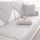 Vải cotton nguyên chất đệm sofa nhà chung đơn giản Phong cách châu Âu đệm chống trượt phòng khách hiện đại bốn mùa bọc sofa khăn lại - Ghế đệm / đệm Sofa