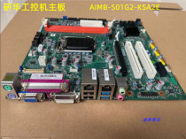 Research China AIMB-501G2-KSA1E KSA2E industrial motherboard AIMB-501A2 A1 one year warranty
