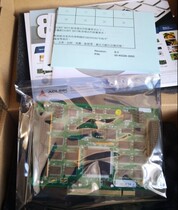 ADLINK Linghua PCI-7248 Sports Control card 51-12006-0a40 brand new original package original accessories