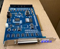 Spot Leisai Motion Control Card DMC3800 Eight-axis High Performance Point Card Servo Stepper Motor Control