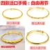 Việt Nam Shajin kết hôn nữ trang sức vàng 24k mô phỏng vàng mạ vàng không phai vàng nguyên chất 88 - Vòng đeo tay Cuff
