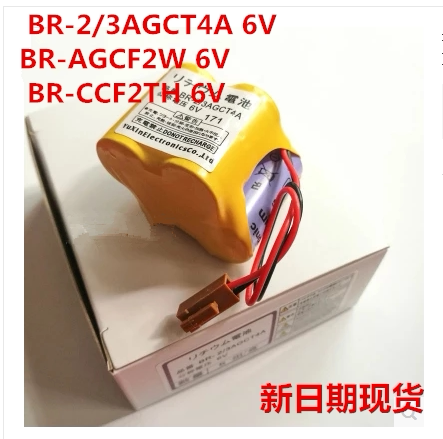 New BR-2 3AGCT4A 6V BR-AGCF2W 6V BR-CCF2TH 6V hair of the lithium battery