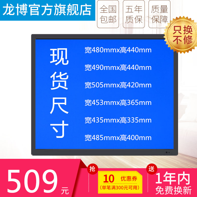 High-definition BNC liquid crystal monitor 20 22 22 27 24 32 32 42 55 55 inch monitor display 21 inch metal-Taobao