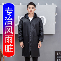 Leather men loose extended repair car repair machine repair breeding slaughtering overalls hooded leather coat waterproof and oil-proof