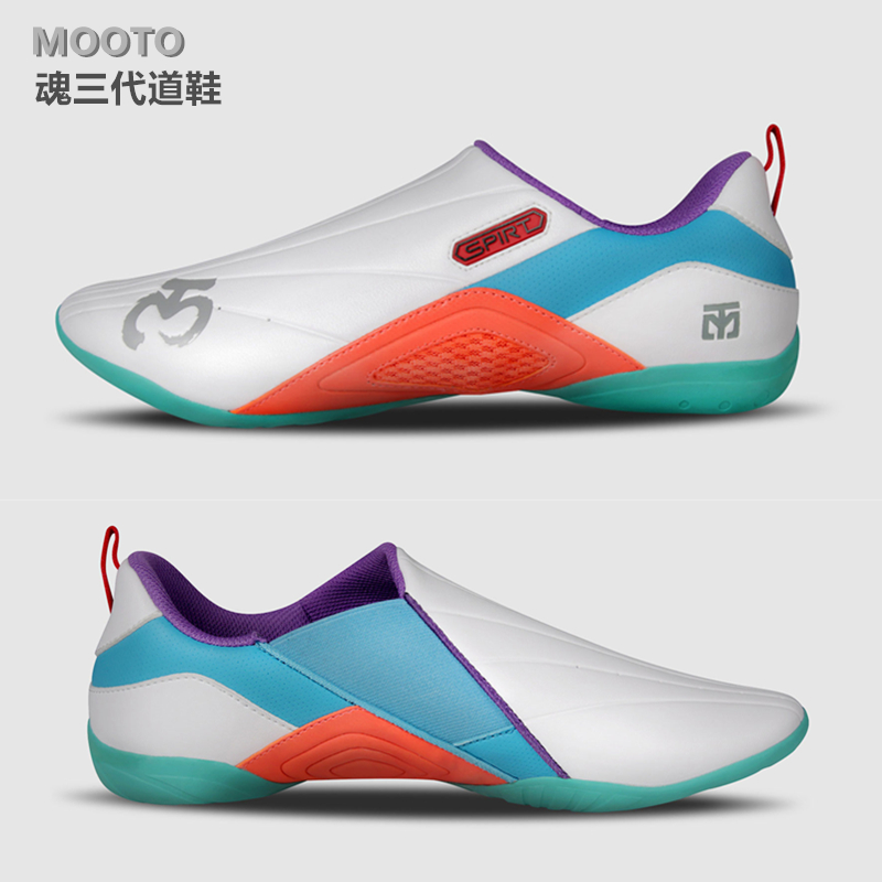 Korea MOOTO Warrior Soul 3 Generations High Performance Taekwondo Shoes High Face Value Breathable Anti-Wei Feet Training Martial Arts Shoes