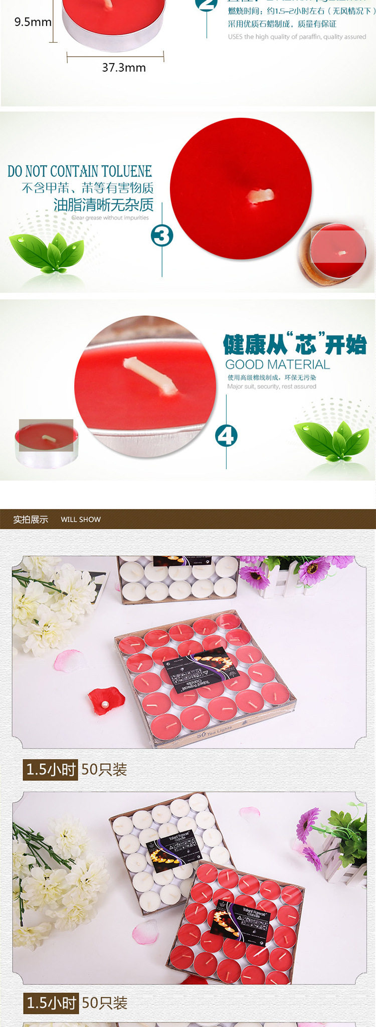 Bougie - Ref 2486034 Image 9