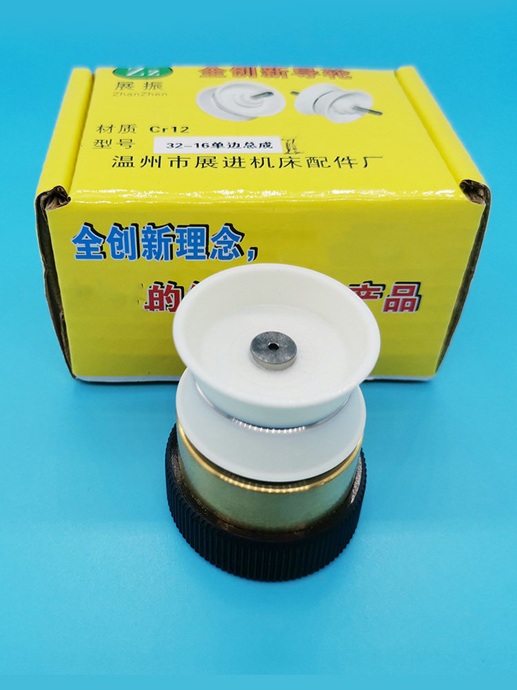 Wire cutting machine bed accessories Umbrella waterproof single side guide wheel assembly Long life second generation new products easy to use