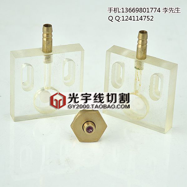 Wire cutting wire walking diamond water spray plate 0 195 Ruby diamond two-layer structure good quality wear-resistant