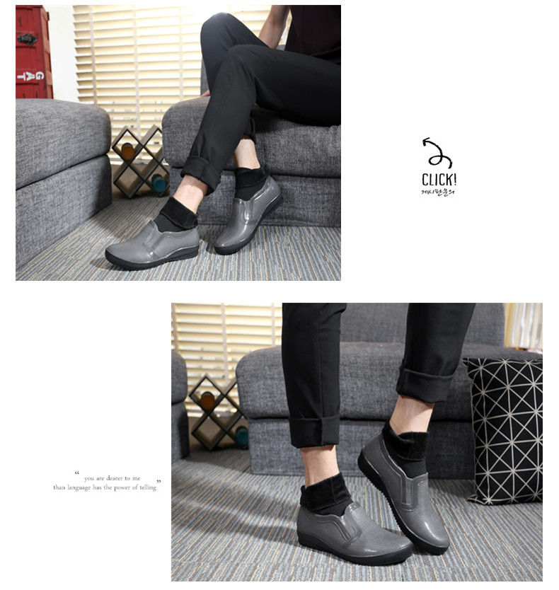 Chaussures en caoutchouc - Ref 941777 Image 14