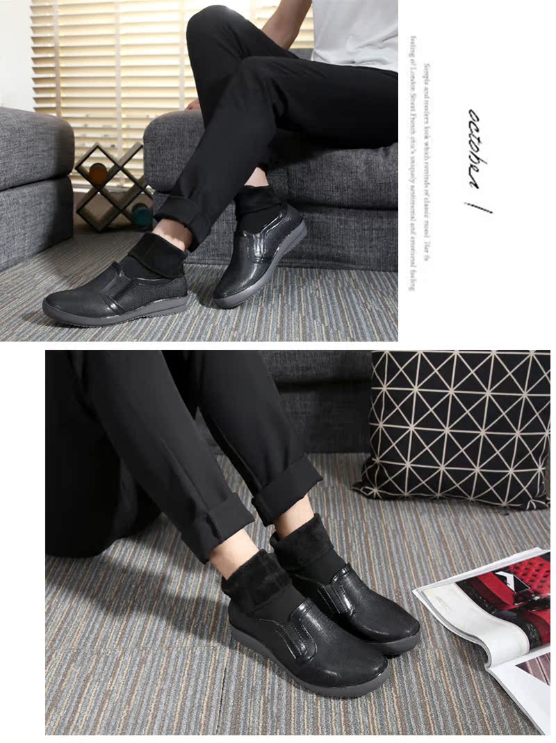 Chaussures en caoutchouc - Ref 941777 Image 15