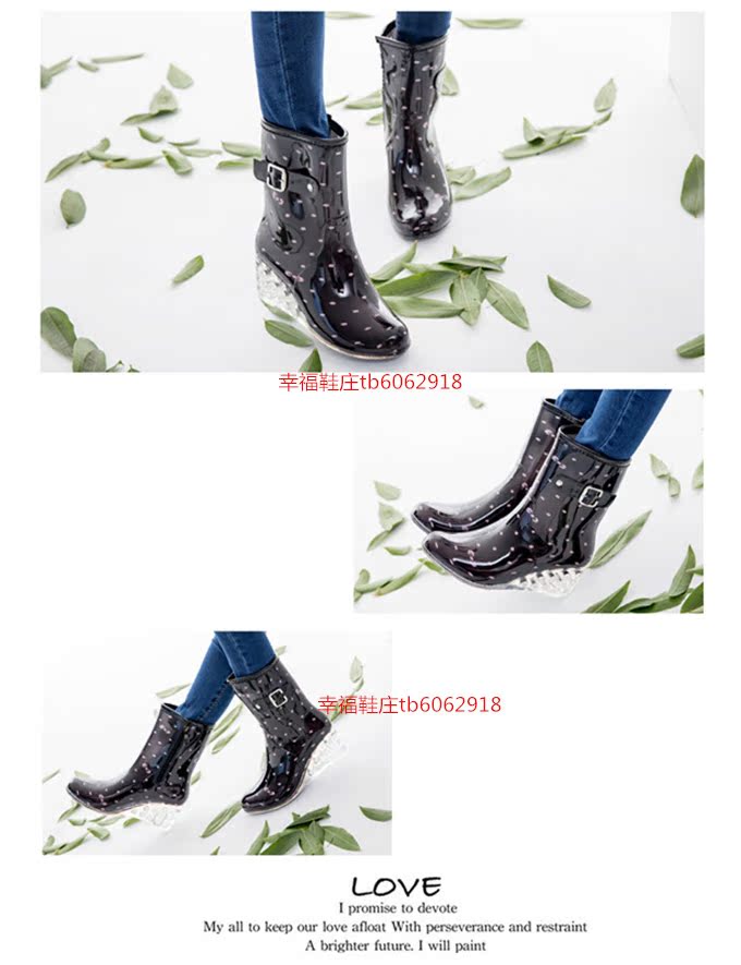 Chaussures en caoutchouc - Ref 930983 Image 17