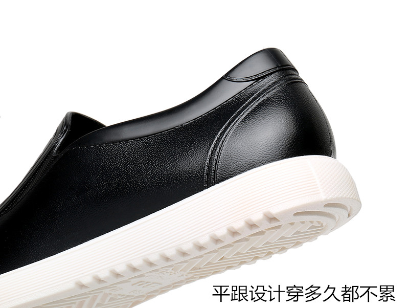 Chaussures - bottes caoutchouc homme - semelle plastique - Ref 960126 Image 7