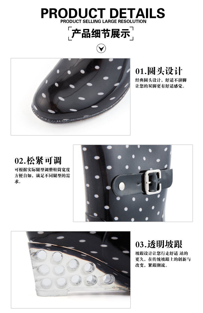 Chaussures en caoutchouc - Ref 930983 Image 8