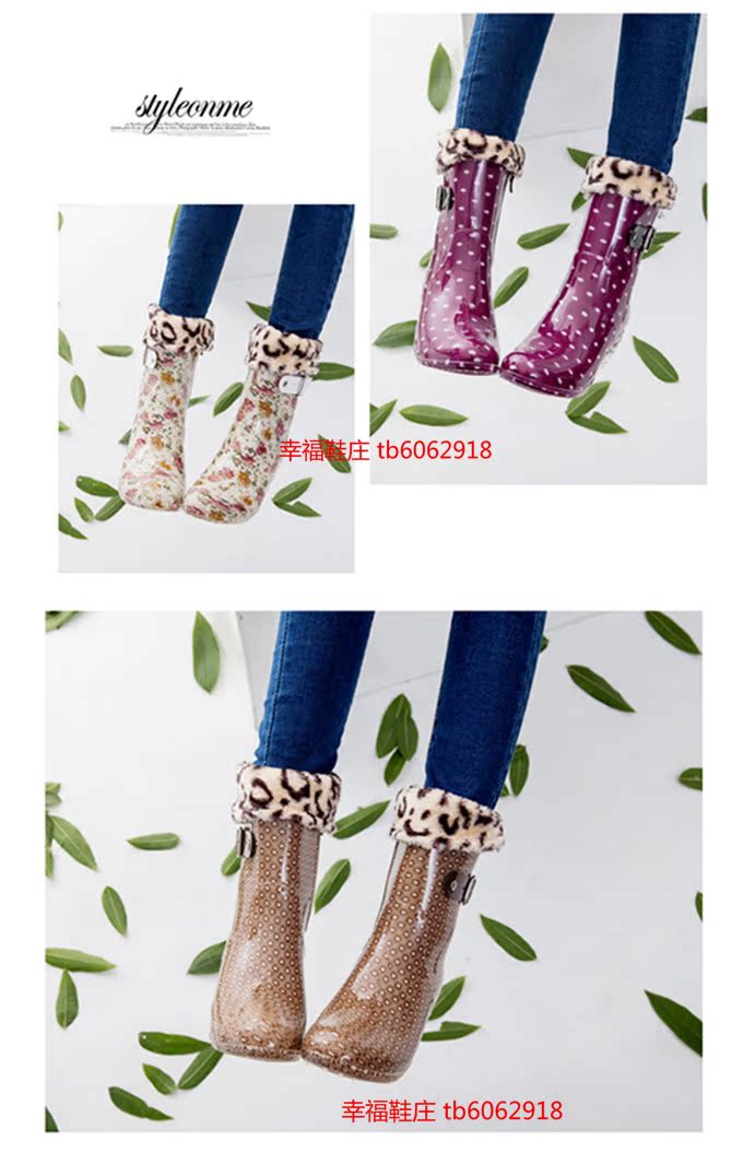 Chaussures en caoutchouc - Ref 930983 Image 25
