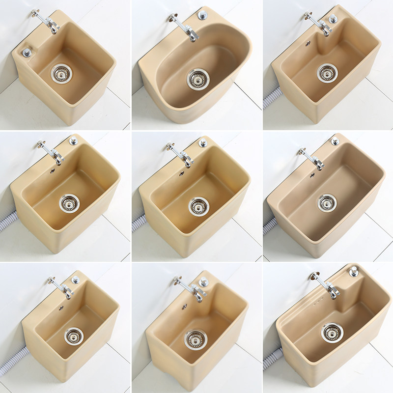 Nordic color balcony ceramic mop pool large pier cloth pool household bathroom floor matte wash tow pool