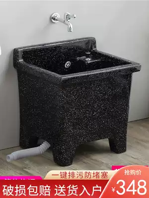 Balcony ceramic mop pool black mop pool dressing room mop Basin home mop basin high foot mop bucket antique