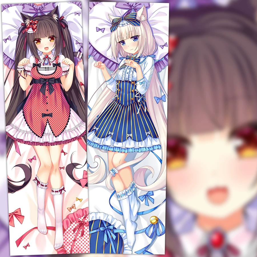 NEKOPARA шоколад и Xiangzilan ванильное аниме и другие подушки подушка 2WT подушки рукава вокруг персонализация подарка