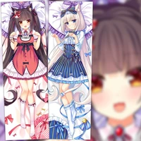 Version ① All age version