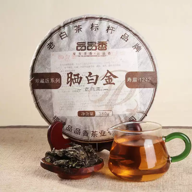 品品香1325白牡丹晒白金1325紧压白牡丹380克福鼎白茶