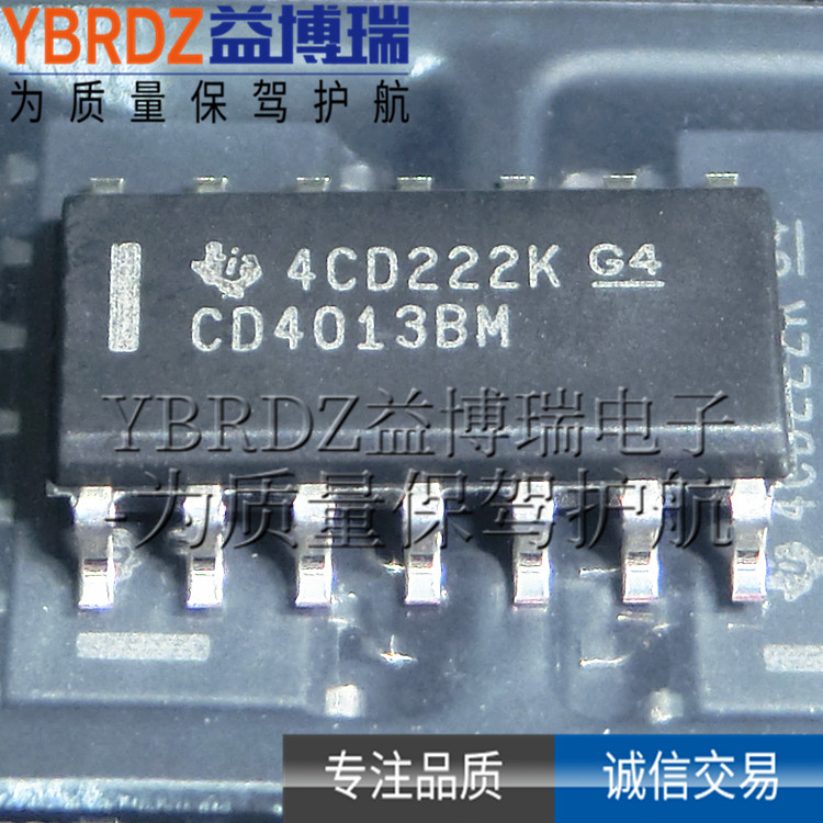 Original imported CD4013BM SMD SOP-14 dual D flip-flop IC logic chip TI