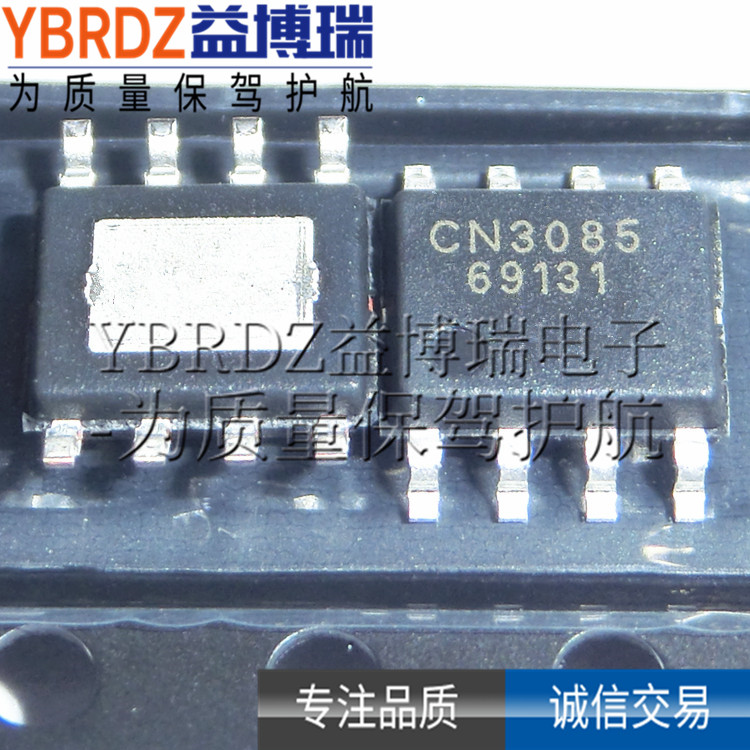 Original CN3085 SOP-8 1A NiMH battery charging chip Charger IC such as Rhyme Electronics