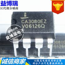 BRAND NEW ORIGINAL CA3080EZ STRAIGHT PLUG CA3080 DIP-8 CROSS-GUIDE OPERATION AMPLIFIER CA3080E