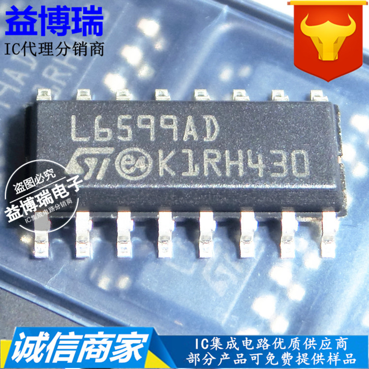  L6599AD SOP-16 Improved High Pressure resonant Controller L6599ADTR Import Original